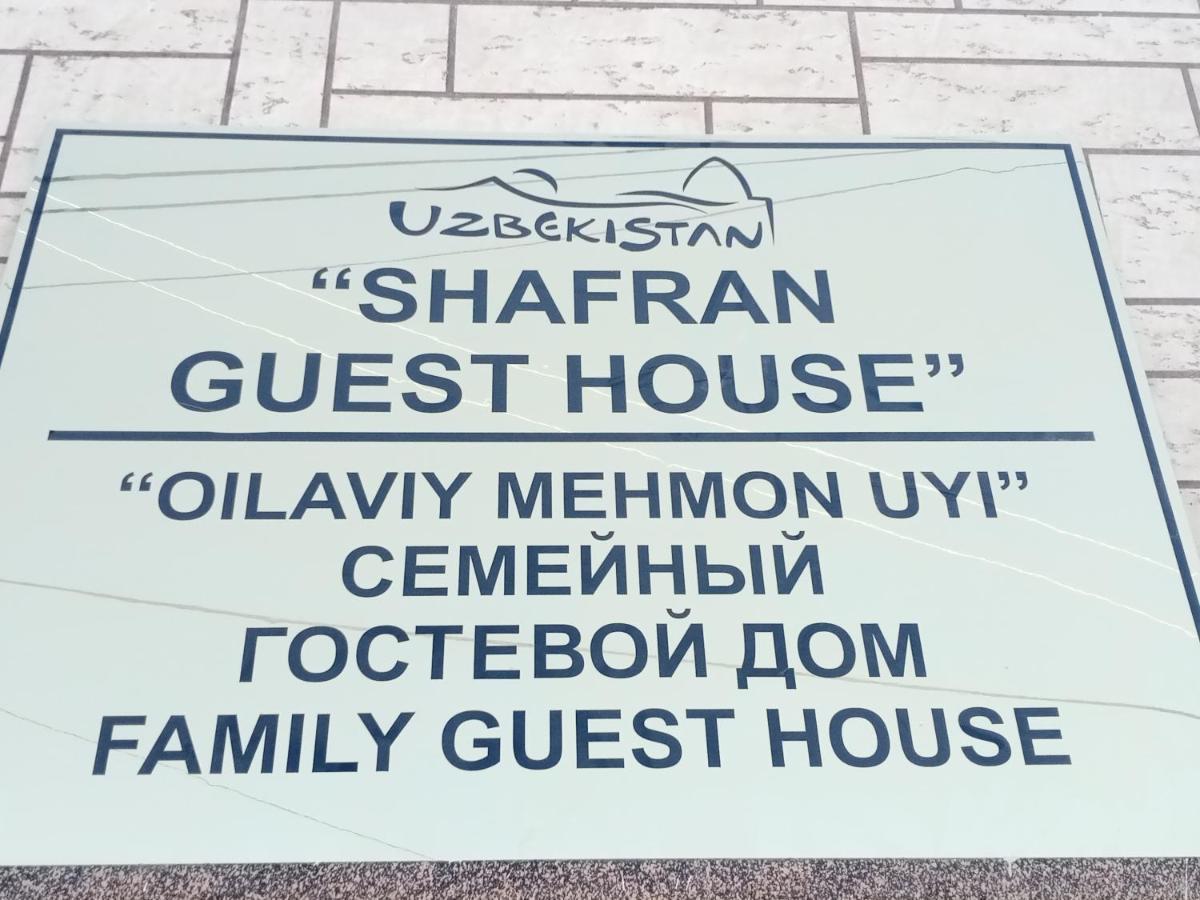 Shafran B&B ブハラ エクステリア 写真